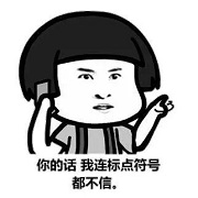 奉劝千万不要碰借呗微粒贷
