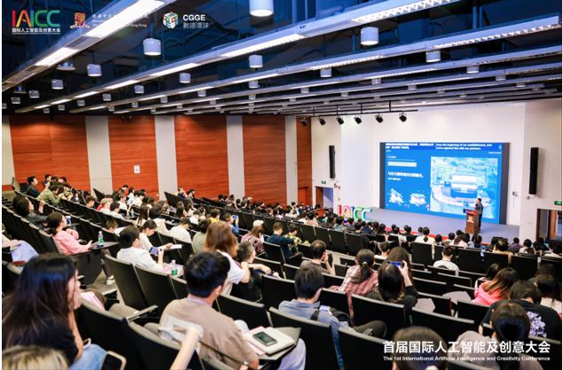 创新创意Ai 创新创意Ai