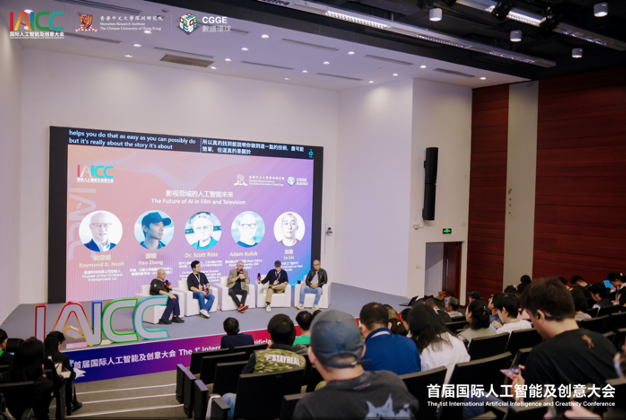 创新创意Ai 创新创意Ai