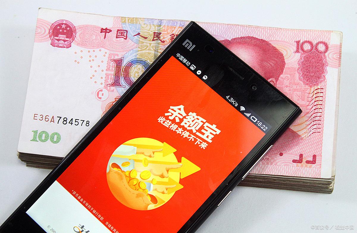 一万块买基金一个月能赚多少 一万块买基金一个月能赚多少