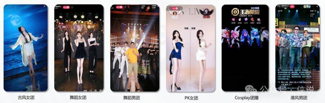 抖音新玩法赚钱 抖音新玩法赚钱