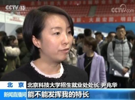 懒就业和升学热现象