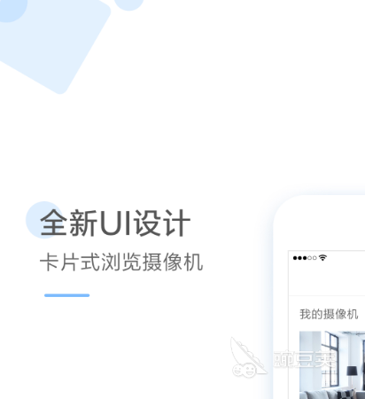 物联网的应用有哪些 物联网的应用有哪些