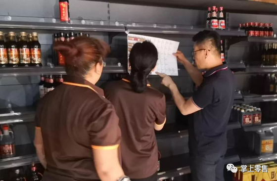 中国零售信息, 如何开新店？提供你一份详细流程！