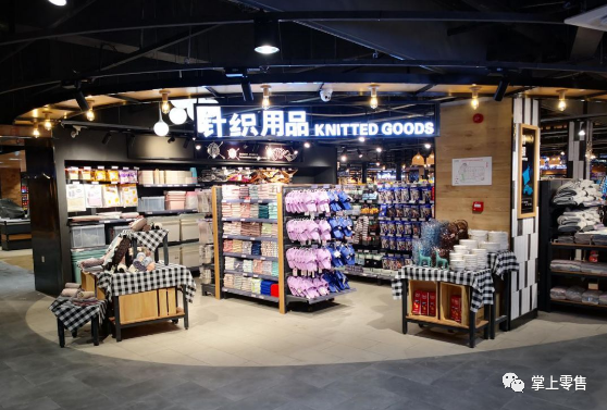 中国零售信息, 如何开新店？提供你一份详细流程！