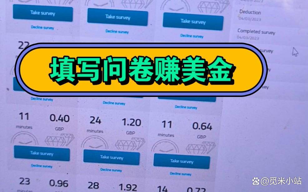 中年失业如何还房贷