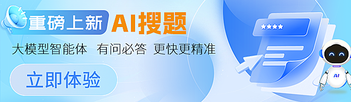 理赔员最怕三个投诉