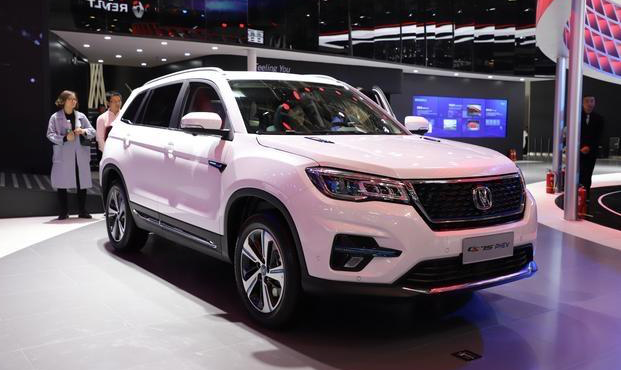 CS75 PHEV