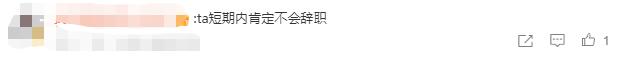 百元工位