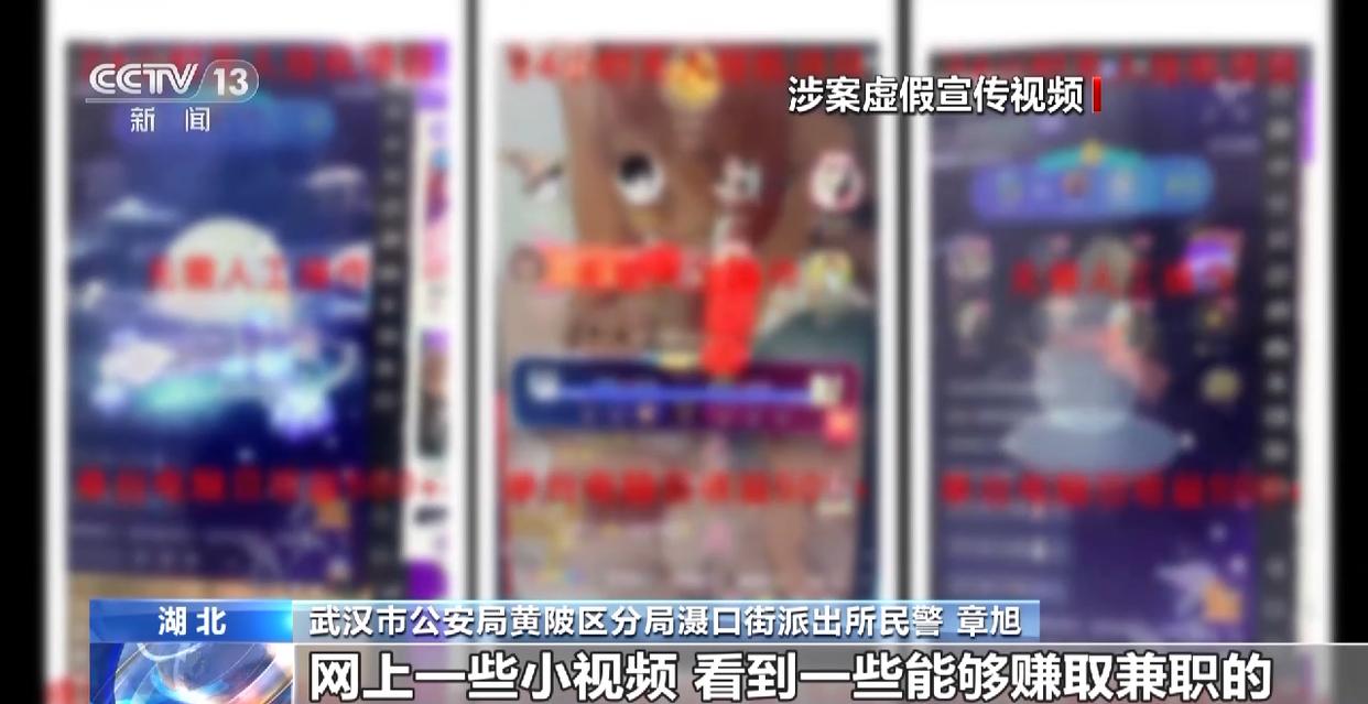 电脑全自动挂机赚钱