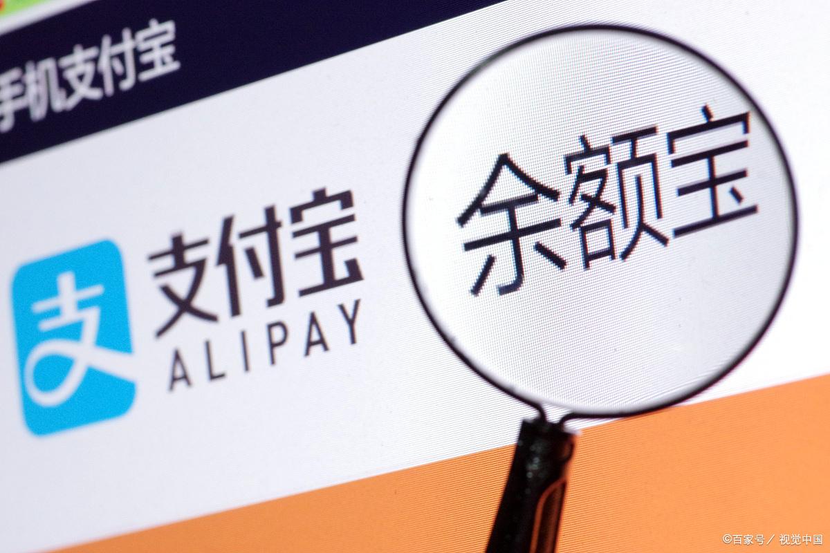 一万块买基金一个月能赚多少 一万块买基金一个月能赚多少