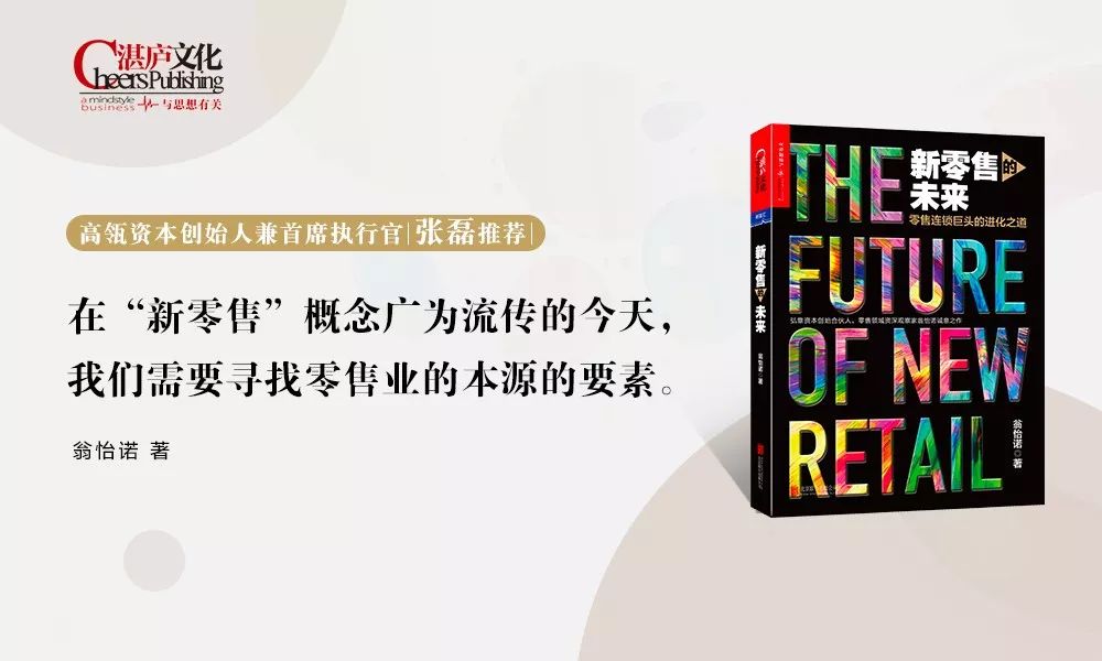 投资书籍推荐