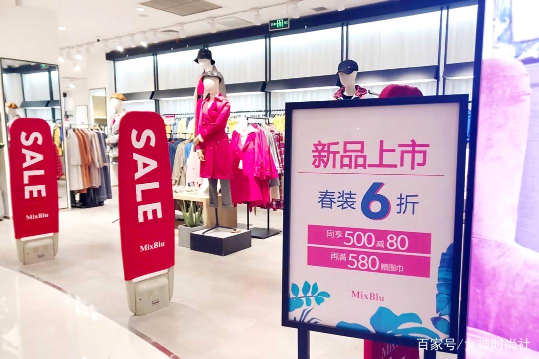 工厂服装尾货处理 工厂服装尾货处理