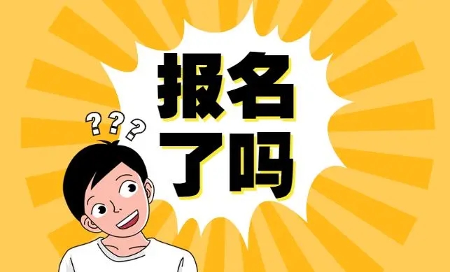 母婴护理师证考试科目和怎么考 母婴护理师证考试科目和怎么考