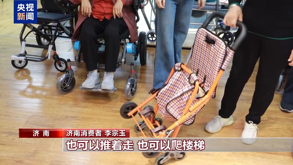 以旧换新补贴领取方法
