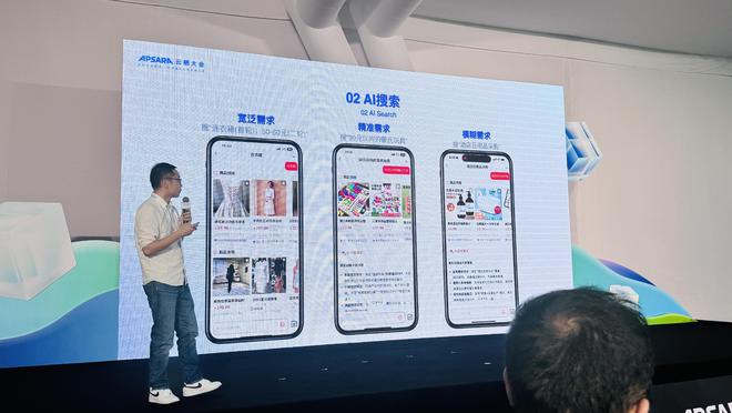 AI智能拓客 AI智能拓客