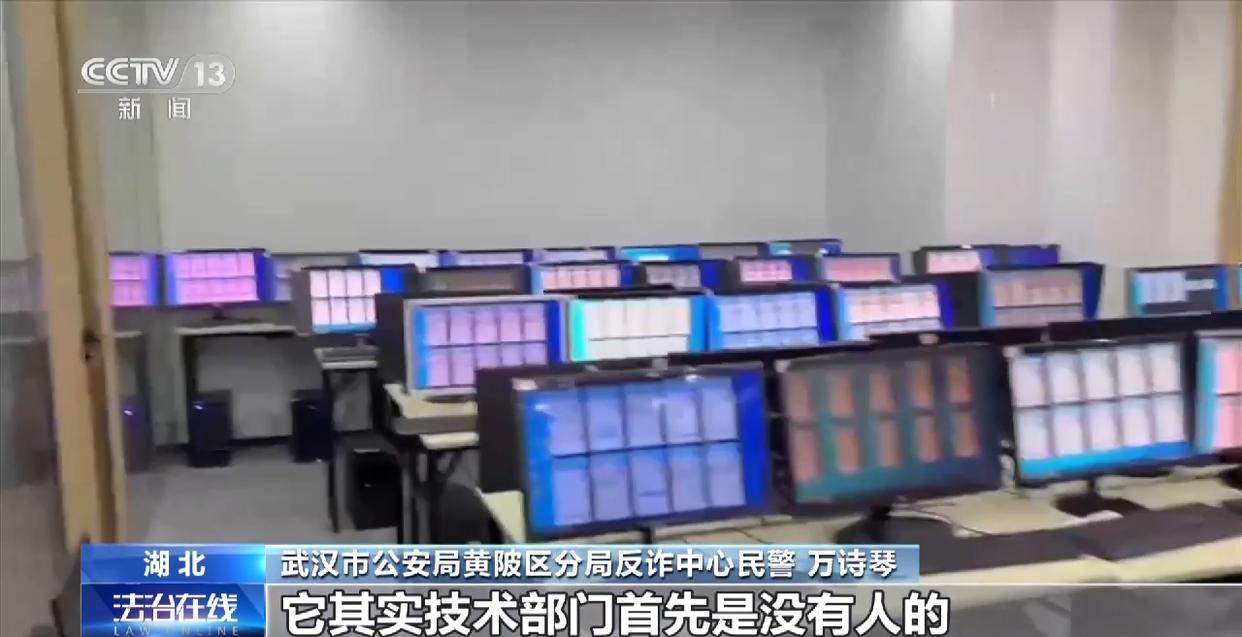 电脑全自动挂机赚钱