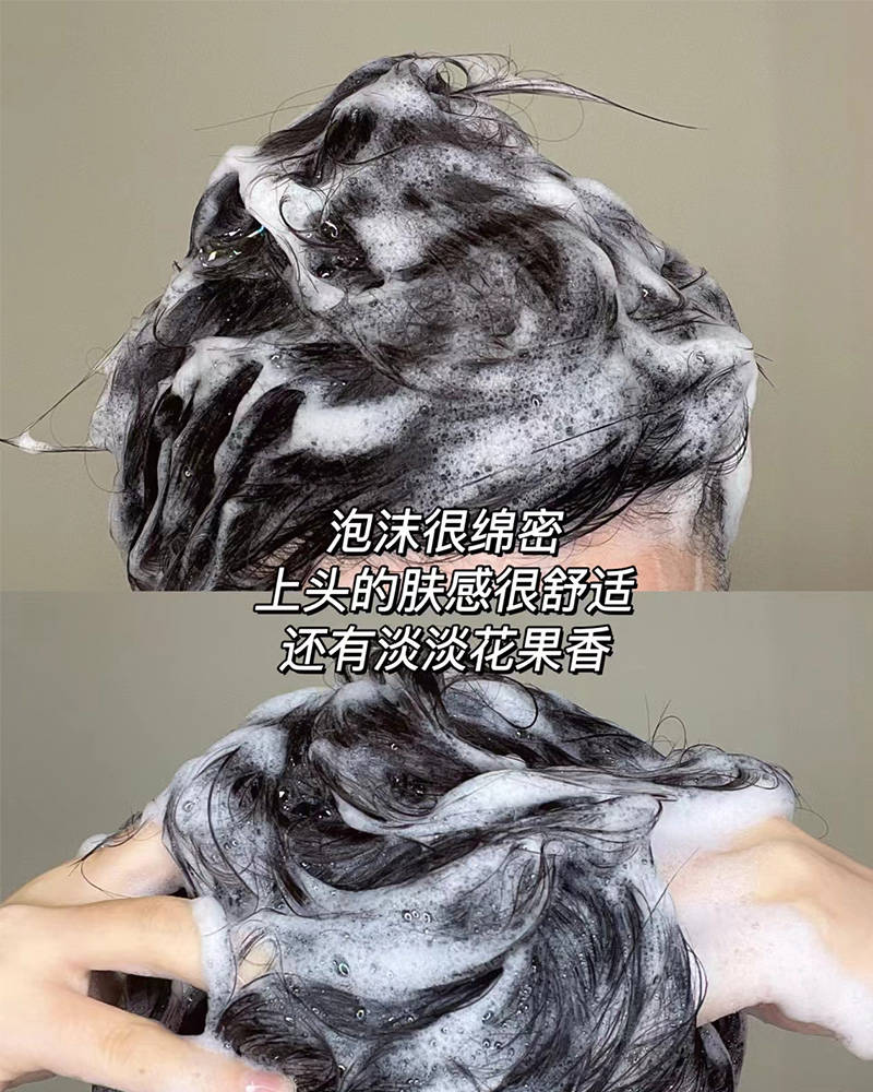 对头发好的洗发水含什么
