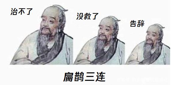 情感咨询机构可靠吗