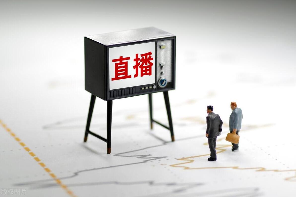 抖音小店爆款选品技巧