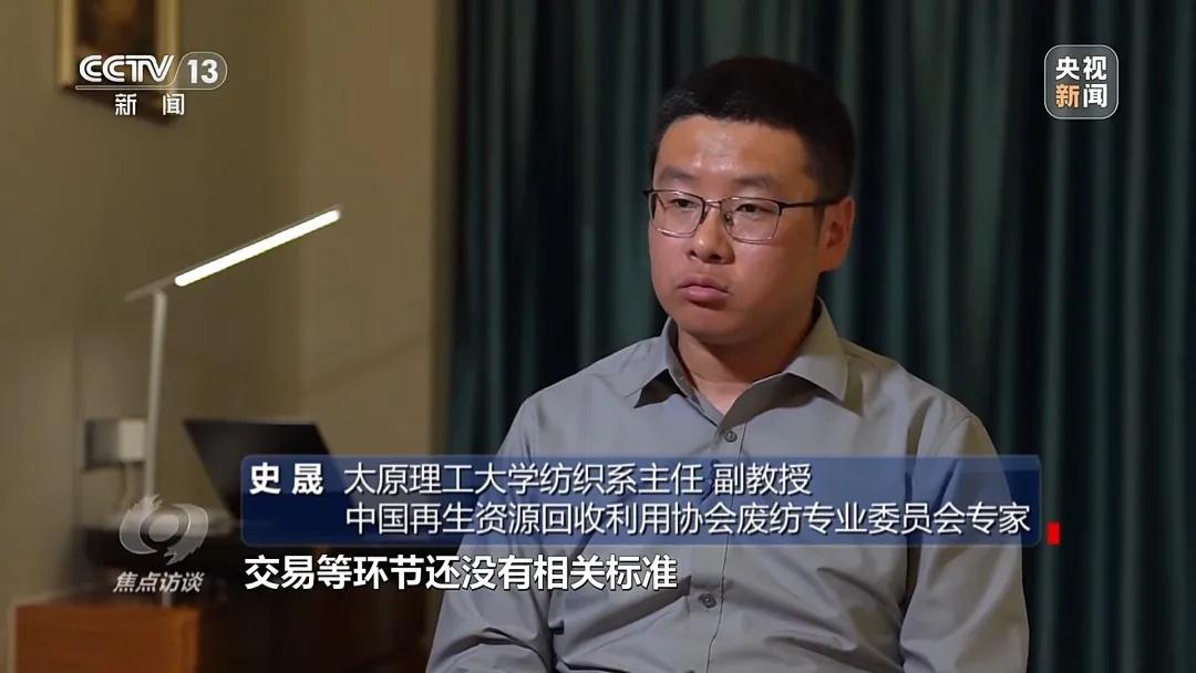 尾货处理有几种方式