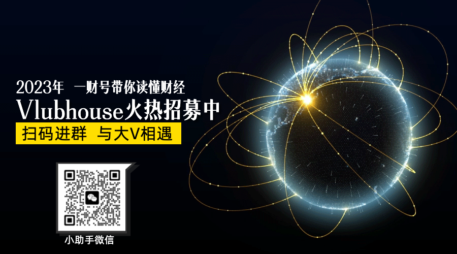 灵活就业新趋势
