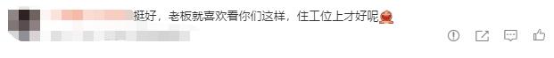 百元工位