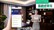 如何从淘宝接手工活