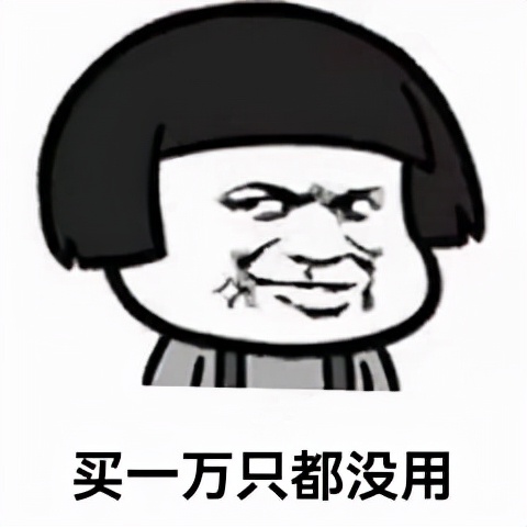 三步教会你 如何做好分散投资