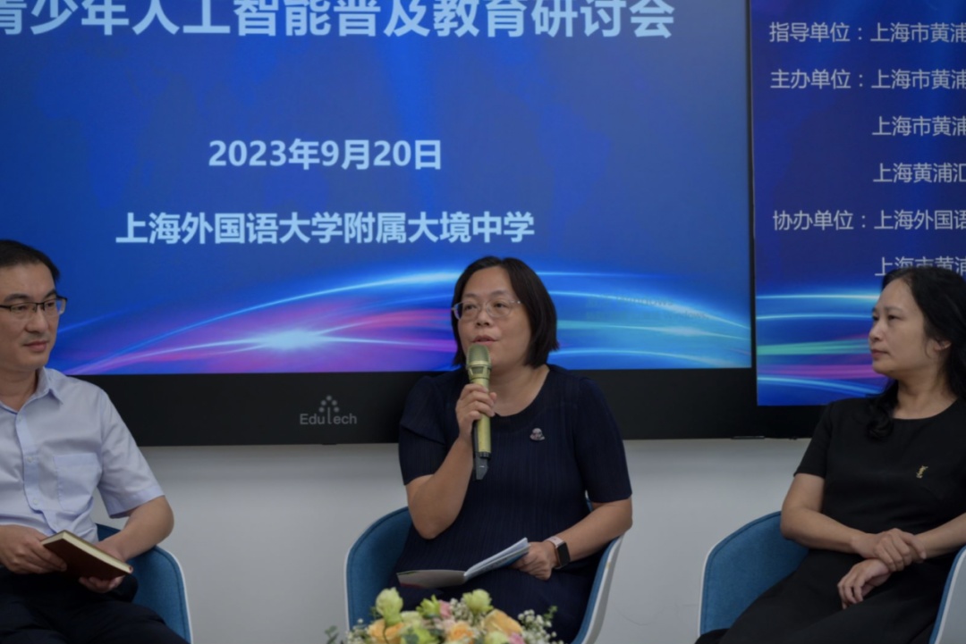 ai让人物说话 ai让人物说话