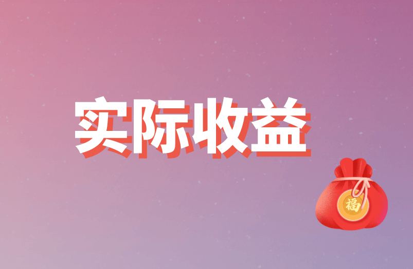 电脑全自动挂机赚钱