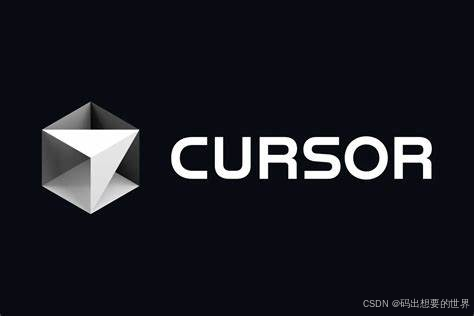 Cursor