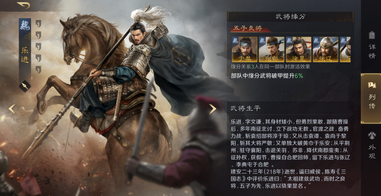 职场临界点