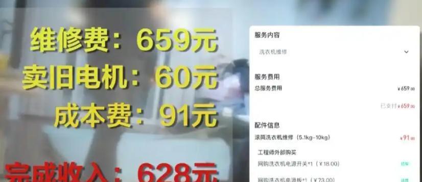 离谱产品曝光