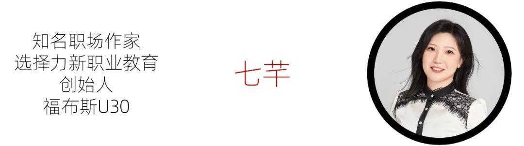 找工作需要问清楚什么问题 找工作需要问清楚什么问题