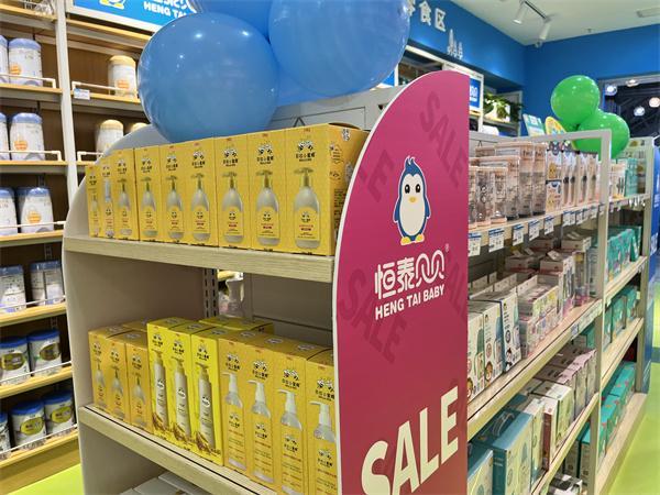 母婴店进货渠道