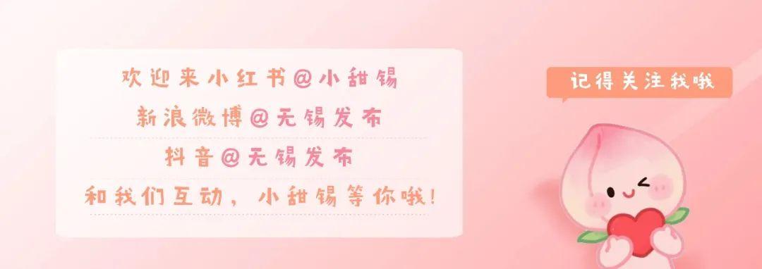 微信新功能 微信新功能