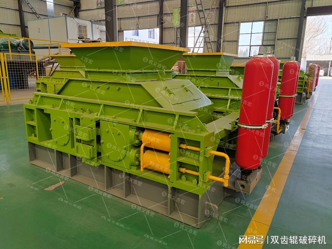 致富小型加工设备