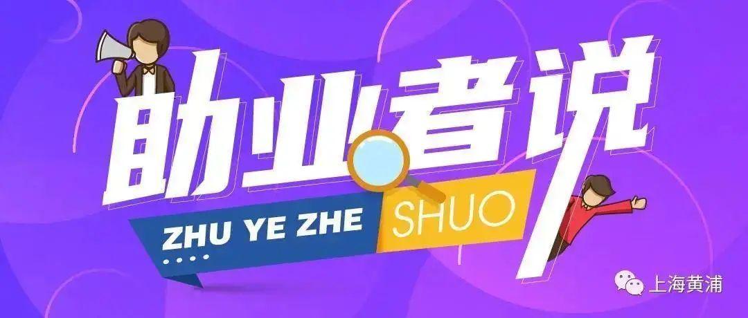 懒就业和升学热现象