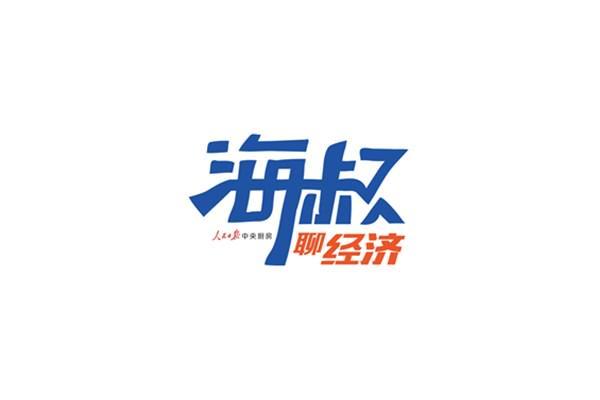 00后网购