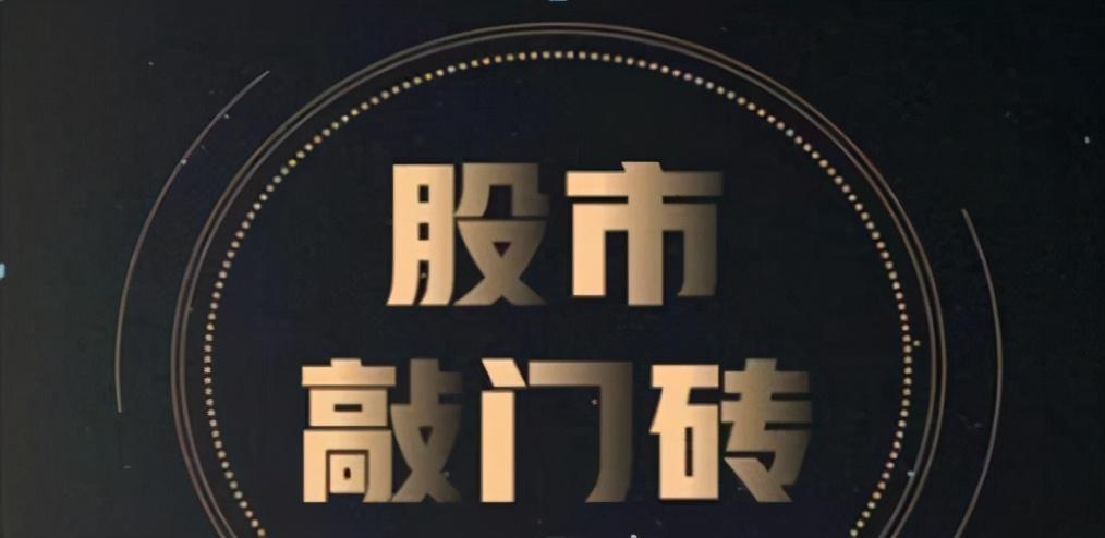 a股涨停规则