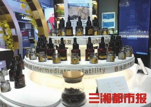 气味经济都有哪些产品