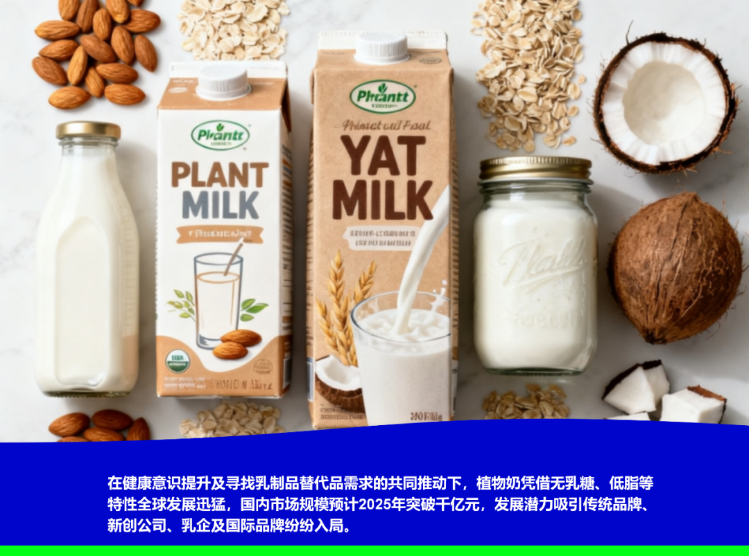 健康轻食配送 健康轻食配送