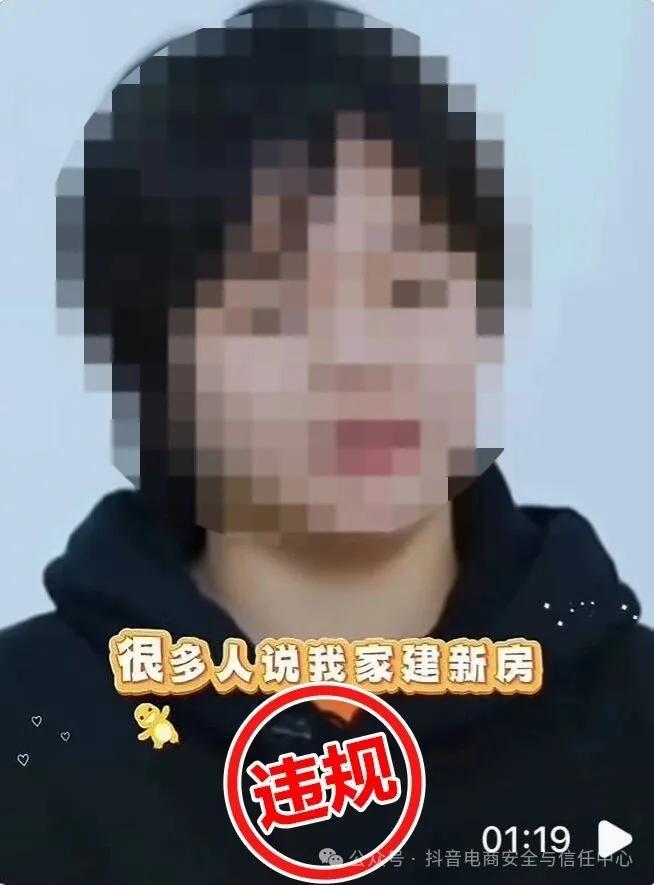 视频号ai有声明吗