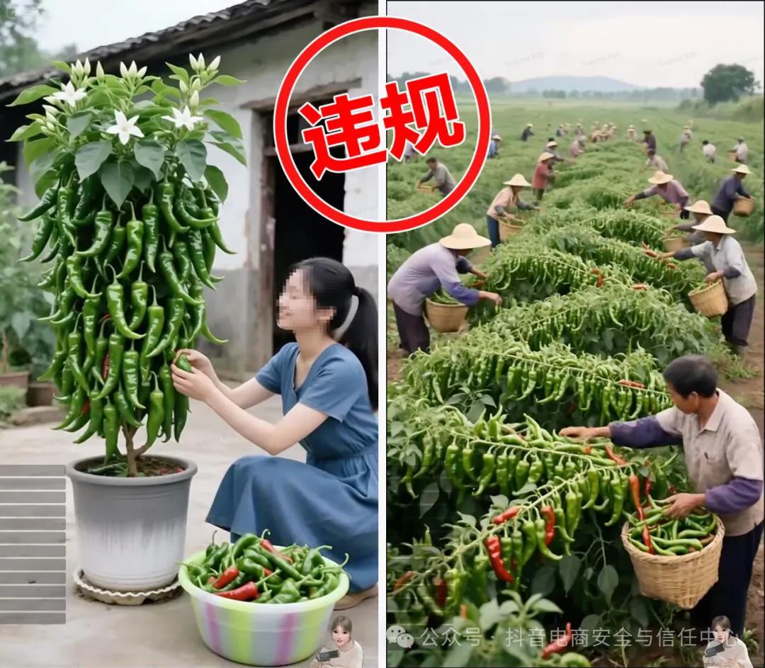 视频号ai有声明吗
