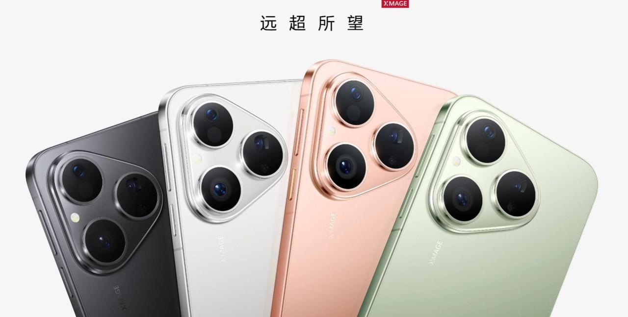 2025手机处理器排行榜