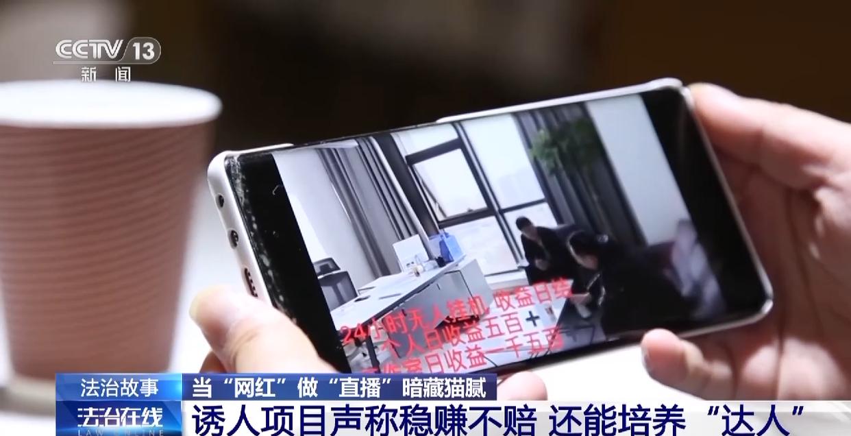 电脑全自动挂机赚钱