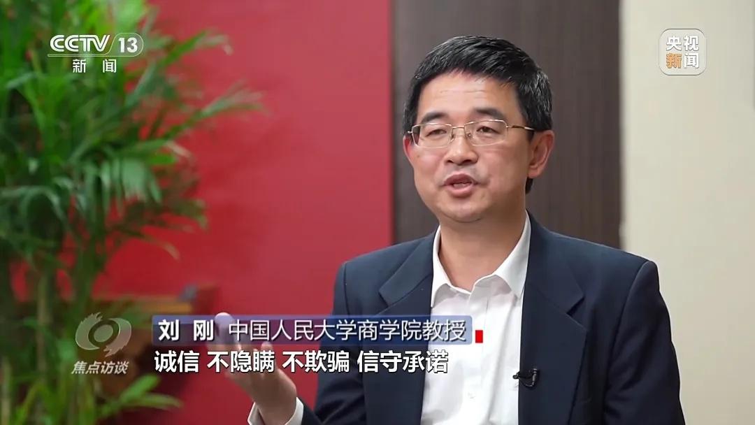 尾货处理有几种方式