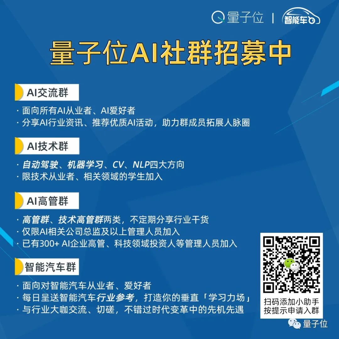 无人机培训机构哪家最强