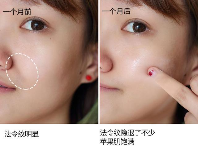会让皮肤变紧致的产品
